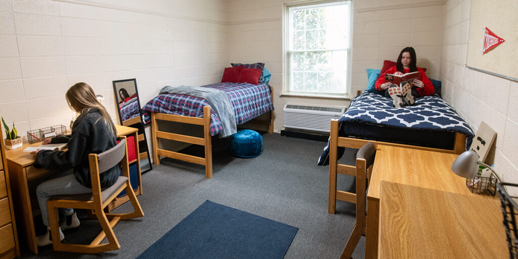 Residence Halls – University of Lynchburg